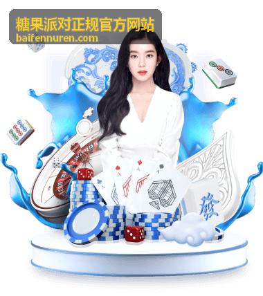 回顾女足世界杯2022分组：精彩对决与出线形势分析